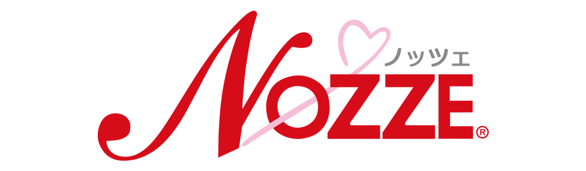 ノッツェ（NOZZE）