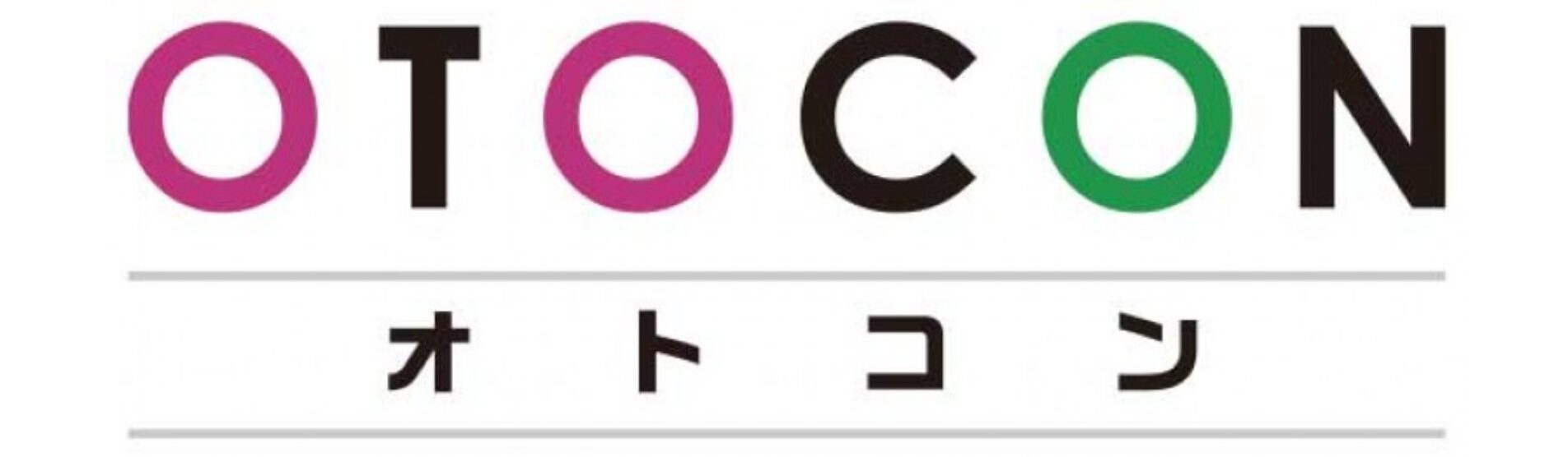 オトコン